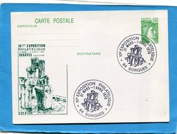 Carte  Entier Postal-1fr Sabine-repiquage Expo-SORGUES-1979+Cachet Concordant - Overprinter Postcards (before 1995)