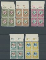 LUXEMBURG 208-12 VB **, 1928, Kinderhilfe In Oberrandviererblocks, Postfrisch, Pracht, Mi. 60.- - Other & Unclassified