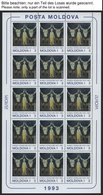 MOLDAVIEN KB **, 1993-99, Europa, Mi.Nr. 94/5, 106-08 Und 304 In Kleinbogen, Nr. 94/5 Zusätzlich Im Zwischensteg-Kleinbo - Moldova