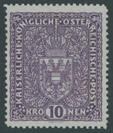 ÖSTERREICH 1867-1918 207Ix **, 1917, 10 Kr. Schwärzlichbraunviolett, Type I, Gewöhnliches Papier, Postfrisch, Pracht, Mi - Sonstige & Ohne Zuordnung