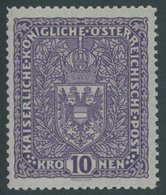 ÖSTERREICH 1867-1918 207I **, 1917, 10 Kr. Schwärzlichbraunviolett, Type I, Falzrest, Postfrisch, Pracht, Mi. 175.- - Sonstige & Ohne Zuordnung