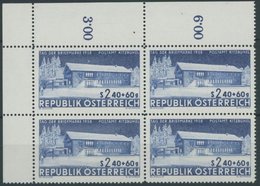 ÖSTERREICH AB 1950 1058I VB **, 1958, 2.40 S. Tag Der Briefmarke Mit Plattenfehler Letztes Kleines Fenster Rechts Geschl - Used Stamps
