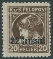 FELDPOST ITALIEN 23B **, 1918, 22 C. Auf 20 H. Braun, Gezähnt L 111/2, Postfrisch, Pracht, Mi. 320.- - Andere & Zonder Classificatie