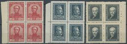 POLEN 256-58 VB **, 1928, Bem Und Pidsudski/Moscicki In Randviererblocks, Postfrisch, Pracht, Mi. 208.- - Altri & Non Classificati