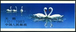 CHINA - VOLKSREPUBLIK SB 10 **, 1983, Markenheftchen Schwäne, Pracht, Mi. 50.- - Sonstige & Ohne Zuordnung