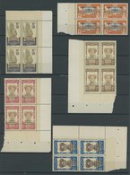 GABUN 57b,68-71 VB **, 1910, 5 Verschiedene Postfrische Viererblocks, Pracht - Otros & Sin Clasificación