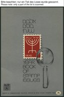 ISRAEL - SAMMLUNGEN, LOTS **, 1978-80, 3 Jahrgangshefte, Pracht - Collections, Lots & Séries