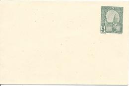 Entier Postal Type Mosquée De Kairouan (valeur 5c Vert - Comme Timbre N°31) Entier Enveloppe Neuf Non Voyagé - Storia Postale