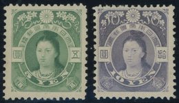 JAPAN 97/8 *, 1908, Kaiserin Jingu, Falzreste, 2 Farbfrische Prachtwerte, R!, Mi. 4200.- - Other & Unclassified