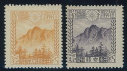 JAPAN 155/6 **, 1923, Besuch Des Kronprinzen, Postfrisch, Pracht - Other & Unclassified