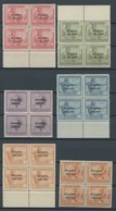 RUANDA-URUNDI 1-18 VB **, 1924, Freimarken In Viererblocks, Postfrischer Prachtsatz - Unused Stamps
