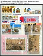 TAIWAN **, Postfrische Sammlung Taiwan Von 1976-90, Ab 1979 Recht Komplett, Dabei Blocks, Zusammendrucke, Kleinbogen, Ma - Sonstige & Ohne Zuordnung