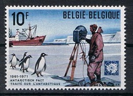 Belgie OCB 1589 (**) - Unused Stamps