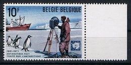 Belgie OCB 1589 (**) - Unused Stamps