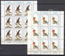 Yugoslavia Republic 1985 Nature Protection, Birds Mi#2100-2101 Mint Never Hinged Kleinbogen (Minisheet) - Unused Stamps