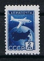 Rusland Y/T 101 (**) - Unused Stamps