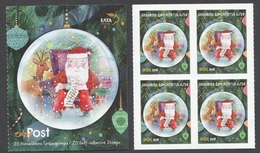 Greece 2018 Christmas Self Adhesive Stamps From Booklet In Block Of 4 - Ongebruikt