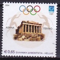 GREECE 2004 Olympic Sports 20 Th Issue Athens-Beijing € 0,65 Vl. 2231 MNH - Unused Stamps