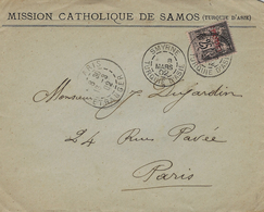 1897- DEVANT ( Front ) D'enveloppe à En-tête Affr. T P Turque  Oblit Bilingue De SAMOS - Storia Postale