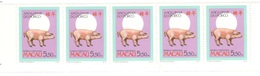 MACAU 1985:Year Of The PIG  785 In MH Cat.Value $40 - Booklets