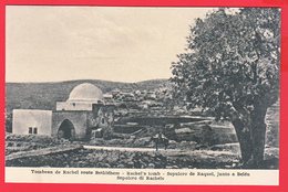 CPA-   BETHLÉHEM - Ann.1910 - TOMBEAU De RACHEL ** 2 SCANS*_Ref.040 * - Palestina