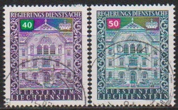 Lichtenstein 1976 Dienstmarken MiNr.60 - 61 O Gest. ( 8152) Günstige Versandkosten - Oficial