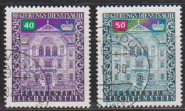 Lichtenstein 1976 Dienstmarken MiNr.60 - 61 O Gest. ( 8155) Günstige Versandkosten - Service