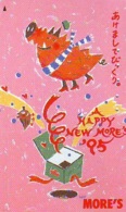 Télécarte Japon * YEAR Of The PIG (己亥) ZODIAC  (581) COCHON * PHONECARD JAPAN * TK * SCHWEIN * PORCO * VARKEN - Zodiaque