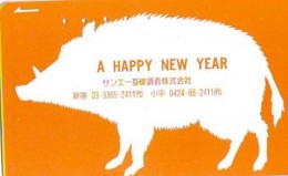 Télécarte Japon * YEAR Of The PIG (己亥) ZODIAC  (582) COCHON * PHONECARD JAPAN * TK * SCHWEIN * PORCO * VARKEN - Zodiaque