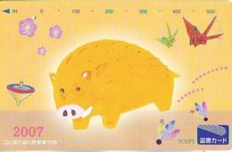 Télécarte Japon * YEAR Of The PIG (己亥) ZODIAC  (583) COCHON * PHONECARD JAPAN * TK * SCHWEIN * PORCO * VARKEN - Zodiaque