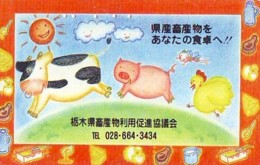 Télécarte Japon *  YEAR Of The PIG (己亥) ZODIAC  (595) COCHON * PHONECARD JAPAN * TK * SCHWEIN * PORCO * VARKEN - Zodiaque