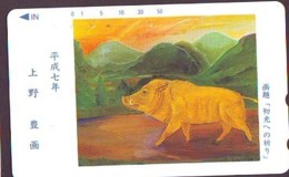 Télécarte Japon *  YEAR Of The PIG (己亥) ZODIAC  (597) COCHON * PHONECARD JAPAN * TK * SCHWEIN * PORCO * VARKEN - Zodiaque
