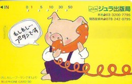 Télécarte Japon *  YEAR Of The PIG (己亥) ZODIAC  (615) COCHON * PHONECARD JAPAN * TK * SCHWEIN * PORCO * VARKEN - Zodiaque