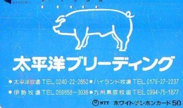 Télécarte Japon *  YEAR Of The PIG (己亥) ZODIAC  (617) COCHON * PHONECARD JAPAN * TK * SCHWEIN * PORCO * VARKEN - Zodiaque