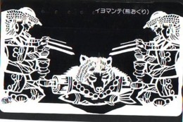 Télécarte Japon *  YEAR Of The PIG (己亥) ZODIAC  (621) COCHON * PHONECARD JAPAN * TK * SCHWEIN * PORCO * VARKEN - Zodiaque