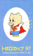 Télécarte Japon *  YEAR Of The PIG (己亥) ZODIAC  (638) COCHON * PHONECARD JAPAN * TK * SCHWEIN * PORCO * VARKEN - Zodiaque