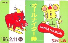Télécarte Japon * YEAR Of The PIG (己亥) ZODIAC * (649) COCHON * PHONECARD JAPAN * TK * SCHWEIN * PORCO * VARKEN - Zodiaco