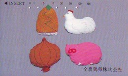 Télécarte Japon * YEAR Of The PIG (己亥) ZODIAC * (654) COCHON * PHONECARD JAPAN * TK * SCHWEIN * PORCO * VARKEN - Dierenriem