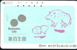 Télécarte Japon * YEAR Of The PIG (己亥) ZODIAC * (662) COCHON * PHONECARD JAPAN * TK * SCHWEIN * PORCO * VARKEN - Zodiaco