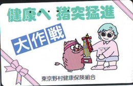 Télécarte Japon * YEAR Of The PIG (己亥) ZODIAC * (663) COCHON * PHONECARD JAPAN * TK * SCHWEIN * PORCO * VARKEN - Zodiac