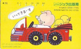 Télécarte Japon * YEAR Of The PIG (己亥) ZODIAC * (681) COCHON * PHONECARD JAPAN * TK * SCHWEIN * PORCO * VARKEN - Zodiaco