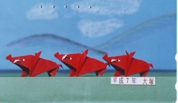 Télécarte Japon * YEAR Of The PIG (己亥) ZODIAC * (687) COCHON * PHONECARD JAPAN * TK * SCHWEIN * PORCO * VARKEN - Sternzeichen