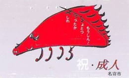 Télécarte Japon * YEAR Of The PIG (己亥) ZODIAC * (691) COCHON * PHONECARD JAPAN * TK * SCHWEIN * PORCO * VARKEN - Sternzeichen