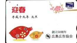 Télécarte Japon * YEAR Of The PIG (己亥) ZODIAC * (697) COCHON * PHONECARD JAPAN * TK * SCHWEIN * PORCO * VARKEN - Zodiac