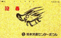 Télécarte Japon * YEAR Of The PIG (己亥) ZODIAC * (704a) COCHON * PHONECARD JAPAN * TK * SCHWEIN * PORCO * VARKEN - Sternzeichen