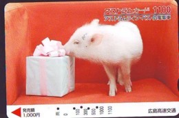 Carte Prépayée Japon * YEAR Of The PIG (己亥) ZODIAC * (715) COCHON *  PREPAIDCARD JAPAN * TK * SCHWEIN * PORCO * VARKEN - Sternzeichen