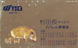 Télécarte Japon * YEAR Of The PIG (己亥) ZODIAC * (736) COCHON * PHONECARD JAPAN * TK * SCHWEIN * PORCO * VARKEN - Zodiaco