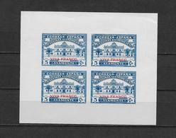 LOTE 2230 ///  (C050) AYAMONTE HB **MNH - Nationalistische Uitgaves