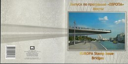 RUSIA /RUSSLAND /RUSSIA - EUROPA 2018  "PUENTES.- BRIDGES - BRÜCKEN - PONTS" - FLOATING BRIDGE IN MOSCOW- FOLDER PACK - 2018