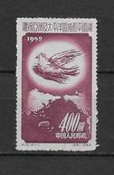 LOTE 1799   ///  (C060) CHINA 1951 - YVERT Nº: 951 USADO - Used Stamps